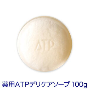 ypATPfPA\[vz100g