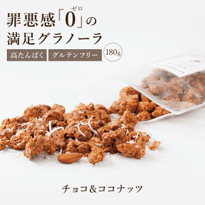 y ^pN Om[ z NATURANOLA `RRRibc 180g | Oet[ Y sgp I[KjbN `R[g veCOm[ ς č Î zGC ve