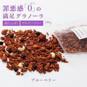 y ^pN Om[ z NATURANOLA u[x[ 180g | Oet[ Y sgp I[KjbN u[x[ veCOm[ ς č Î zGC veC I