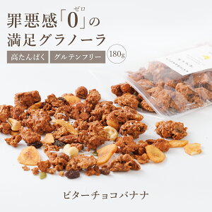 y ^pN Om[ z NATURANOLA r^[`Roii 180g | Oet[ Y sgp I[KjbN oii `R[g veCOm[ ς č veC 