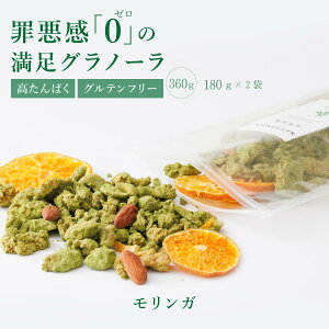 y ^pN Om[ z NATURANOLA K360g(180g×2j | Oet[ Y sgp I[KjbN X[p[t[h K veCOm[ ς č zGC v