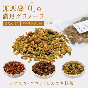y ^pN Om[ z NATURANOLA RRA Vi ق̂薕 180g | Oet[ Y sgp I[KjbN `R[g veCOm[ ς zGC veC