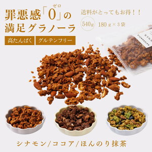 y ^pN Om[ z NATURANOLA RRA Vi ق̂薕 540g | Oet[ Y sgp I[KjbN `R[g veCOm[ ς č zGC v