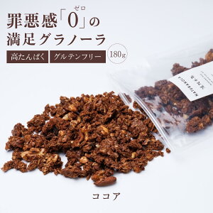 y ^pN Om[ z NATURANOLA RRA 180g | Oet[ Y sgp I[KjbN `R[g veCOm[ ς č Î zGC veC  č