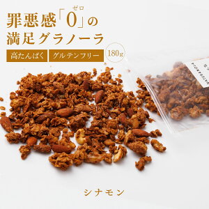 y ^pN Om[ z NATURANOLA Vi 180g | Oet[ Y sgp I[KjbN `R[g veCOm[ ς č Î zGC veC  