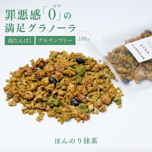 y ^pN Om[ z NATURANOLA ق̂薕 180g | Oet[ Y sgp I[KjbN `R[g veCOm[ ς č Î zGC veC 
