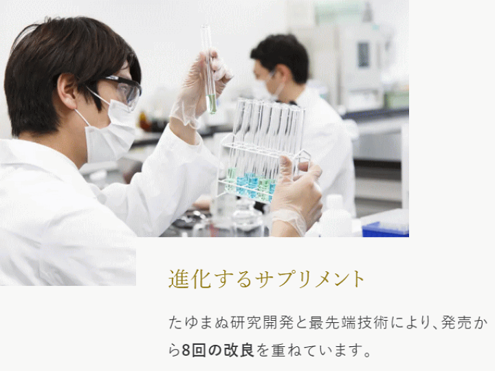 楽天市場】活性水素の力を体感するCROSSZERO「クロスゼロ」 1箱 楽天市場】活性水素の力を体感するCROSSZERO「クロスゼロ」 1箱