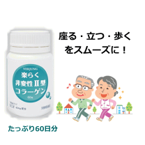 楽天市場】パイロゲン ノンカロリーの通販 楽天市場】パイロゲン ノンカロリーの通販