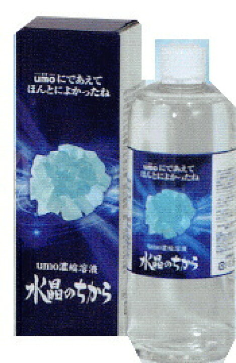 楽天市場】水晶のちからumo 500ml,ケイ素,サプリメント,珪素,水晶の力 