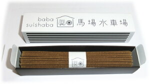 YEY nꐅԏ̂@̗t 30g1i݁jBABA water mill Cedar Incense