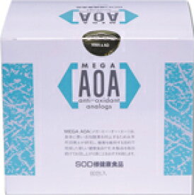 SOD様健康食品「メガAOA」