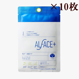 ALFACE+(オルフェス) ピュアブラックマスク【透明感・毛穴ケア＋皮脂ケア】(25ml×1枚入) × 10枚セット