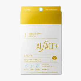 ALFACE+(オルフェス) イエローエッセンシャルマスク【毛穴ケア・透明感・栄養補給】25ml×4枚入BOX