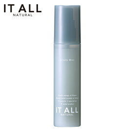 IT ALL NATURAL（イットオールナチュラル） ライヴリーミスト 100ml [化粧水／フェイス・ヘア用]