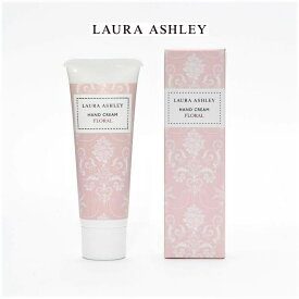 LAURA ASHLEY（ローラアシュレイ）オーガニックハンドクリーム【フローラル】50g