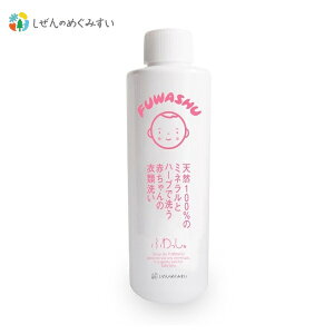 ̂߂݂ ӂ  200ml qp^Ԃpߗސ􂢁^