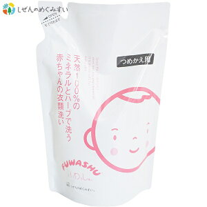 ̂߂݂ ӂ pE` 400ml qp^Ԃpߗސ􂢁^