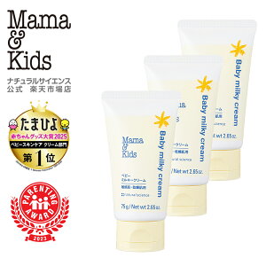 yz}}LbY xr[ ~L[N[ 75g 3{Zbg [ێ N[ Ԃ V 0 1 2 3 Y 邨 Sgێ h  q XLPA  Mama & Kid