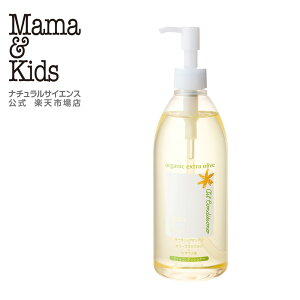 yz }}LbY ICRfBVi[EX 350ml [RfBVjOIC ь̍݃PA Ă~߂̃NWO wAIC   F Mama & Kids }}AhLbY