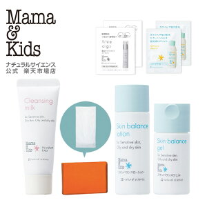 yz}}LbY qgCAZbg (oX) [NWO  [V WFt Y h  q  XLPA x^ s  Mama & Kids }}A