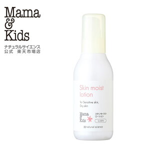 �y�����z �}�}���L�b�Y �X�L�����C�X�g���[�V���� (�����Ƃ�) 160ml [ �����Ƃ艻�ϐ� ��_�� ���Y�� ������ ��h�� �q���� ������ ���r�� ��炬�� ���邨�� ���ې� Mama & Kids �}�}�A���h�L�b�Y