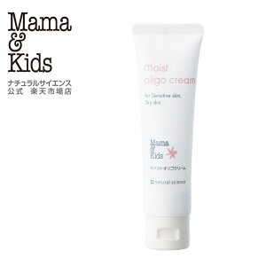 yz}}LbY CXgISN[ 60g [ێN[ _ Y  h q  r 炬 fP[g邨 x^Ȃ ƑŎg Mama & Kids 