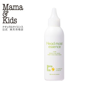 yz }}LbY wbhCXgGbZX 150ml[pێGbZX pet _ Y  h  tP q ƑŎg Mama & Kids }}AhLbYn