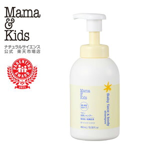 yz}}LbY xr[ SgVv[ 460ml{ [E炾pVv[ V 0 1 2 3 _ Y  邨A ӂ h q Mama & Kids }}LbY }}A