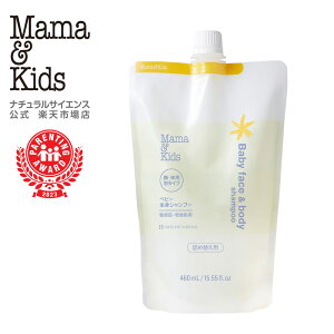 yz}}LbY xr[ SgVv[ 460mllߑւpyPizy2Zbgz [E炾pVv[ V 0 1 2 3 _ Y  邨A ӂ h q 