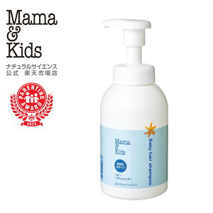 yz}}LbY xr[wAVv[ 370ml{ [ܗpVv[ V 0 1 2 3Ύ_ Y 邨A ӂ h  q ێ Mama & Kids }}LbY }}A