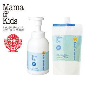 yz}}LbY xr[wAVv[{370ml {lߑւ370mlZbg [ܗpVv[ V 0 1 2 3Ύ_ Y 邨A ӂ h  q Mama & Kids }}