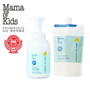 yz}}LbY xr[wAVv[{370ml {lߑւ370mlZbg [ܗpVv[ V 0 1 2 3Ύ_ Y 邨A ӂ h  q Mama & Kids }}