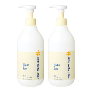 yz}}LbY xr[ ~L[[V 380ml pyPizy2{Zbgz [ێ 󃍁[V Ԃ V 0 1 2 3 Y 邨 h  q XL