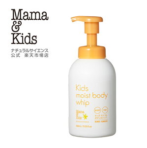 yz}}LbY LbYCXg{fBzCbv 460ml { [炾EpVv[ 3΂`vtO܂ _ Y  邨A ӂ h q ǂ r Mama &