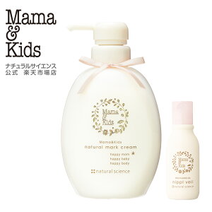 �y�����z�}�}&�L�b�Y �i�`�������}�[�N�N���[��470g�{��v���x�[�� �y�Z�b�g�z[�D�P�{�f�B�P�A �}�^�j�e�B �}�^�j�e�B�{�f�B�P�A �����P�A ��h�� ������ �q���� ���ێ� Mama & Kids �}�}�L�b�Y