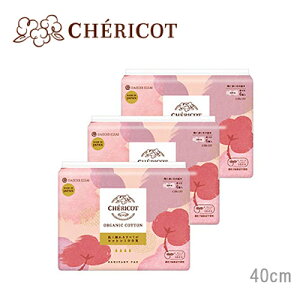 CHERICOT(VFRbg) I[KjbNRbg BASICy40cm Hzyɑ̖pz6×3Zbg p ivLyɐG镔ׂĂRbgzyq/Ԃ΍z ytFPA