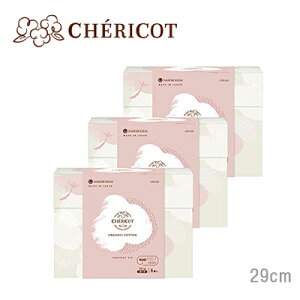 CHERICOT(VFRbg) I[KjbNRbg BASICy29cm Hzy̒`pz8 (BOX)×3Zbg pivLyɐG镔ׂĂRbgzyq/Ԃ΍z ytF