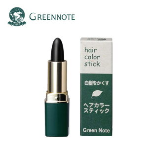 ヘアカラースティックの人気商品 通販 価格比較 価格 Com ヘアカラースティックの人気商品 通販 価格比較 価格 Com