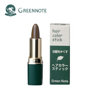 ヘアカラースティックの人気商品 通販 価格比較 価格 Com ヘアカラースティックの人気商品 通販 価格比較 価格 Com