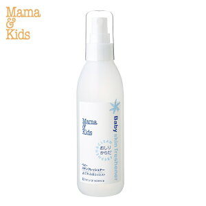 h q }}LbY xr[ XLtbVi[ 180mlySg@艻ϐz(V) }}AhLbY }}LbY mamakids i`TCGX xr[XLPA Mama & Kids