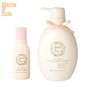 DPN[ h q }}LbY i`}[NN[ 470g  jvx[ 13ml msgp yی tzMama & Kids }}LbY }}AhLbY Xgb`}[N 