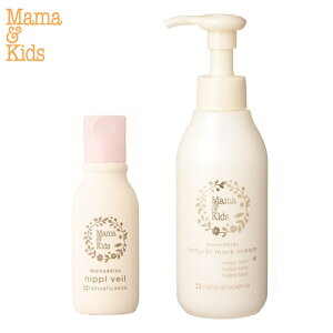 DPN[ h q }}LbY i`}[NN[ 150g  jvx[ 13ml msgp yی tz Mama & Kids }}AhLbY }}LbY Xgb`}[N