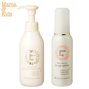 DPN[ h q }}LbY i`}[NN[ 150g & r[AbvzCg 100ml Zbg Mama & Kids Xgb`}[N DP\hN[