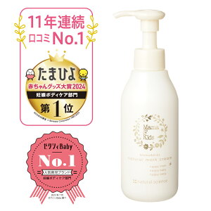 DPN[ h q }}LbY i`}[NN[ 150g Mama & Kids }}LbY }}AhLbY Xgb`}[N DP\hN[