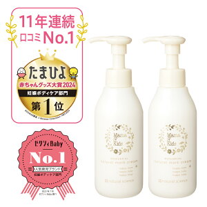 DPN[ h qy2{Zbgz}}LbY i`}[NN[ 150g Mama & Kids }}LbY }}AhLbY Xgb`}[N DP\hN[