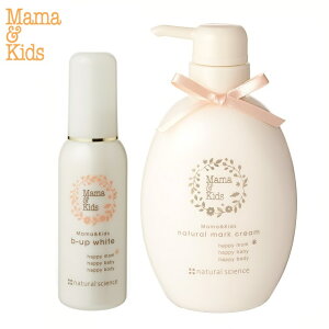 DPN[ h q }}LbY i`}[NN[ pTCY470g & r[AbvzCg100ml Zbg Mama & Kids Xgb`}[N DP\hN[