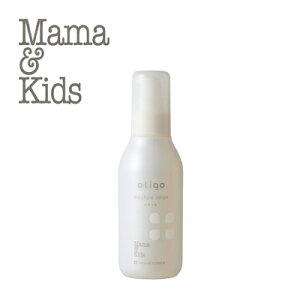 【正規販売店】ママ&キッズ オリゴモイスチャーローション バランス 160ml(ややしっとりタイプ)Mama & Kids