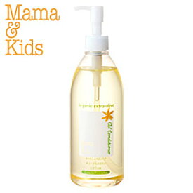 楽天市場 ナチュラルサイエンス キッズ ベビー マタニティ の通販