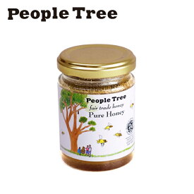 People Tree(ピープルツリー) フェアトレード 純粋ハチミツ 125g【エチオピア / シェフレラ】【People Tree】