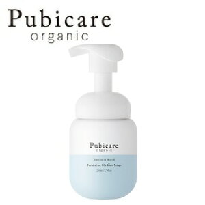 Pubicare Organic(srPA I[KjbN) tF~j VtH \[v yWX~lJNz 220ml fP[g][ PA ɂ  L Ό  fP[g][̏L ΍Ɂyt